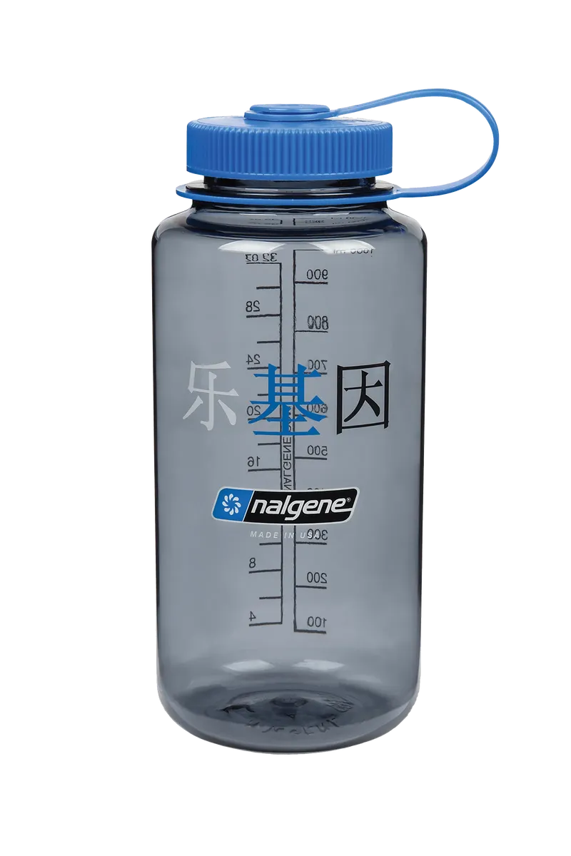 Nalgene 32oz Wide Mouth Happy Gene Tritan corporate sales by anthem branding